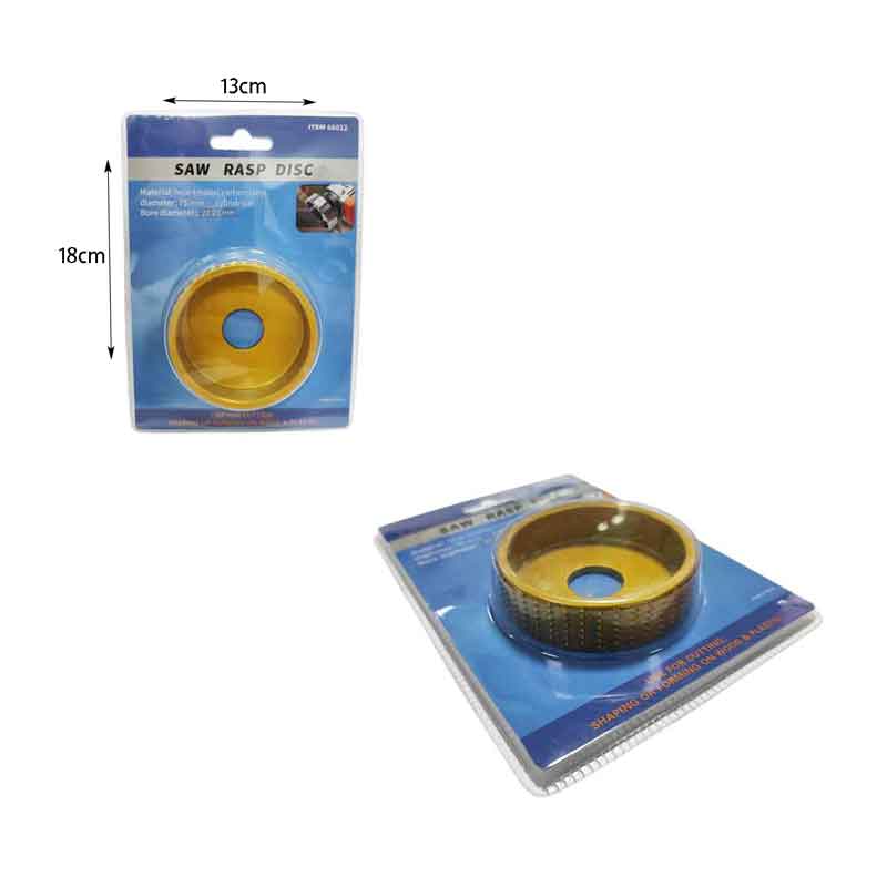 Δίσκος Ξύστρας Τύπου Μπολ 75mm – Saw Rasp Disc