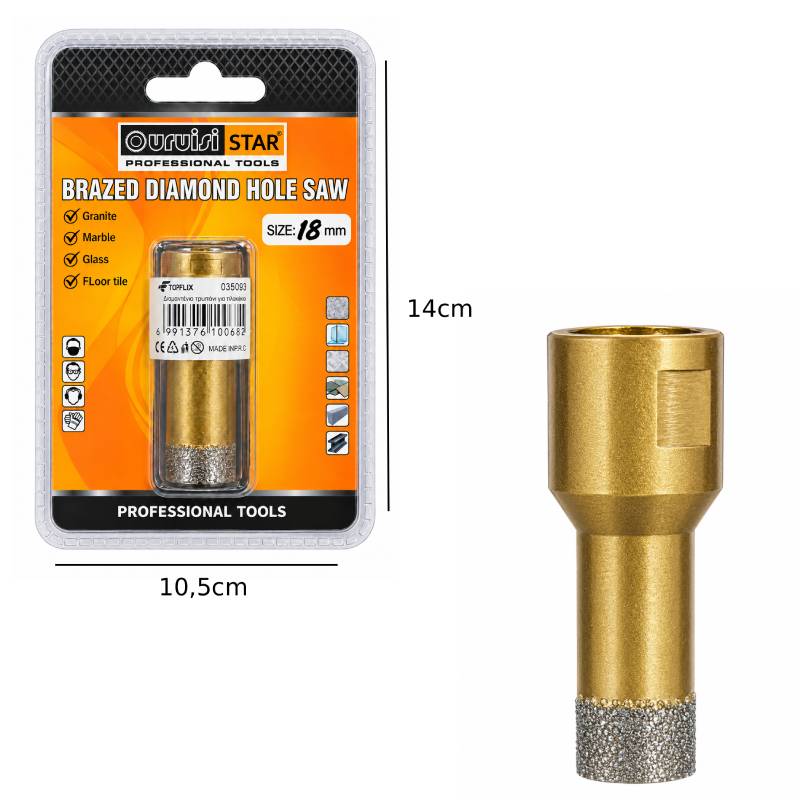 Uruisi Διαμαντοτρύπανο Ποτηροτρύπανο 18mm για Γρανίτη, Μάρμαρο, Γυαλί & Πλακάκια - Brazed Diamond Hole Saw for Granite, Marble, Glass & Tiles