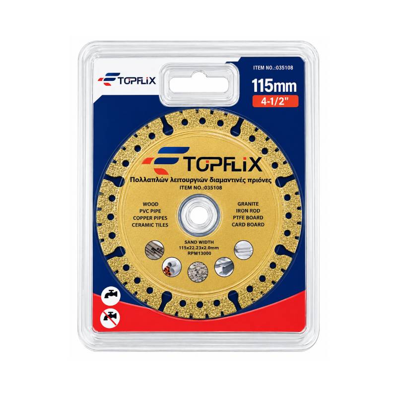 TOPFLIX Διαμαντόδισκος Πολλαπλών Χρήσεων 115mm για Ξύλο, Μέταλλο, Πλακάκια & Γρανίτη - Multi-Purpose Diamond Cutting Disc