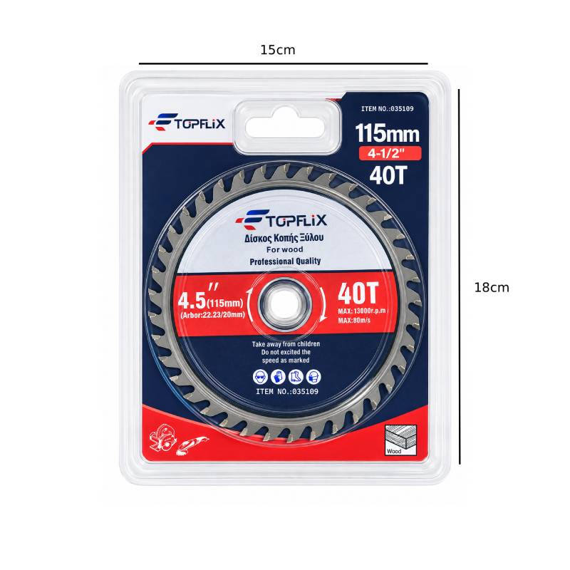 TOPFLIX Δίσκος Κοπής Ξύλου 115mm 40 Δοντιών – Wood Cutting Saw Blade
