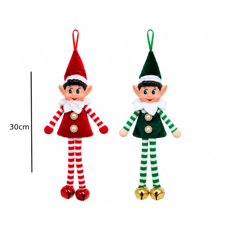 Κρεμαστό Χριστουγεννιάτικο Ξωτικό 30cm - Hanging Christmas Elf Decoration 30cm