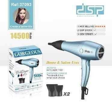 Πιστολάκι μαλλιών - 37093 - DSP - 615822 ΥΓΕΙΑ - ΟΜΟΡΦΙΑ & Fitness>Είδη κομμωτηρίου>Πιστολάκια μαλλιών