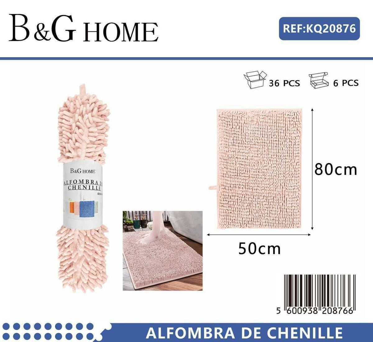 Πατάκι μπάνιου - M0839 - 50x80cm - Light Pink - 20876