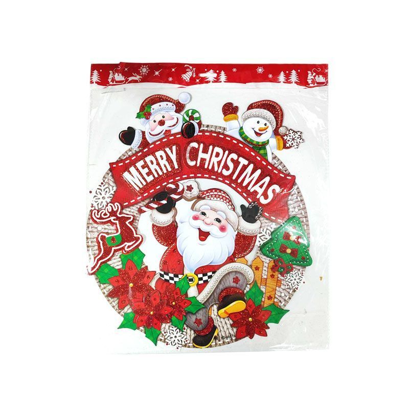 Χριστουγεννιάτικα Αυτοκόλλητα - Christmas Stickers