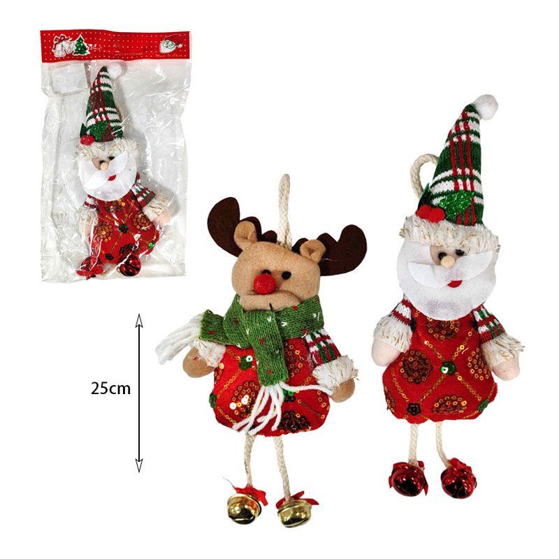 Χριστουγεννιάτικο διακοσμητικό - Christmas decoration