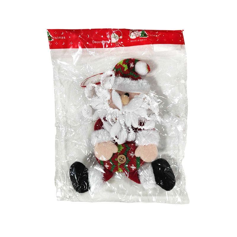 Χριστουγεννιάτικο διακοσμητικό - Christmas decoration