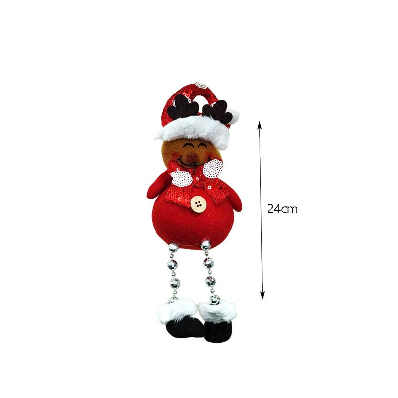 Χριστουγεννιάτικο διακοσμητικό - Christmas decoration
