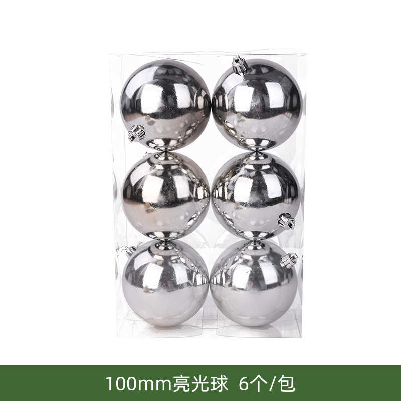Σετ Χριστουγεννιάτικες μπάλες - 10cm - 6pcs - 326024 - White