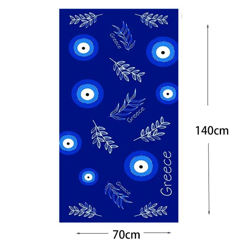 Πετσέτα θαλάσσης 140x70cm - Beach towel