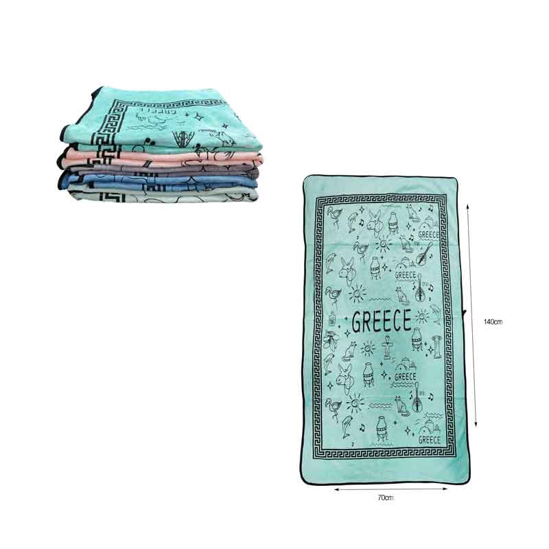 Πετσέτα θαλάσσης Greece 140x70cm - Beach towel