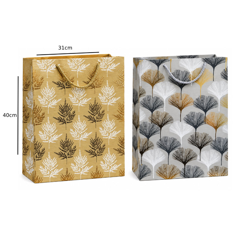Σακούλες Δώρου 31x40cm με Κομψά Σχέδια 12τμχ - Set of 12 Gift Bags 31x40cm with Elegant Designs