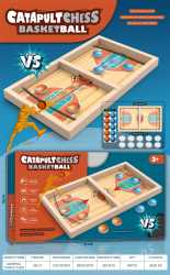 Επιτραπέζιο παιχνίδι Catapult Chess - Basketball - 252-11 - 215575