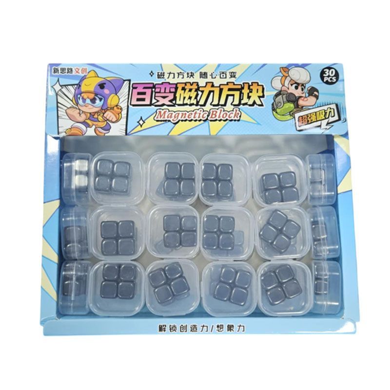 Μαγνητικοί Κύβοι Παιχνιδιού 30 Τεμαχίων - Magnetic Block Toy Cubes