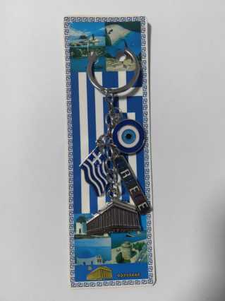 Τουριστικό μπρελόκ Souvenir - Σετ 12pcs - Greece - 127157