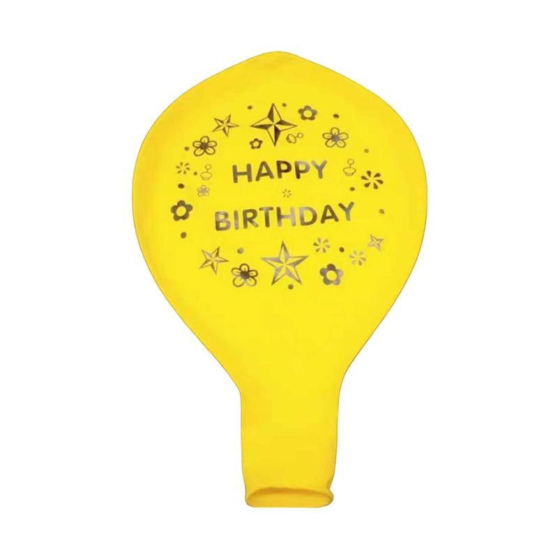 Μεγάλο Μπαλόνι Γενεθλίων "Happy Birthday" - Double Happiness Party Balloon