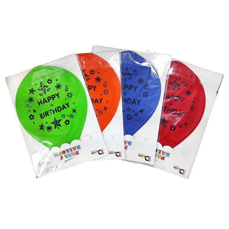 Μεγάλο Μπαλόνι Γενεθλίων "Happy Birthday" - Double Happiness Party Balloon
