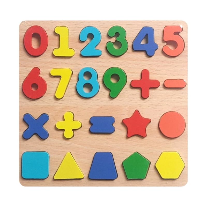 Εκπαιδευτικό Ξύλινο Παιχνίδι - Wooden Game