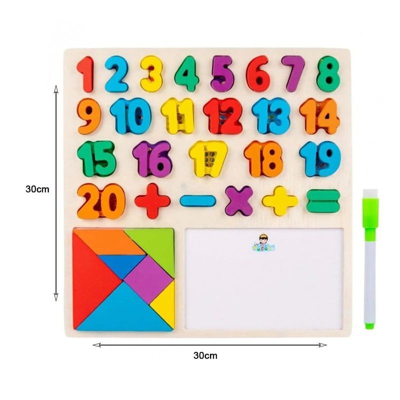 Εκπαιδευτικό Ξύλινο Παιχνίδι Αλφάβητος - Wooden Game Alphabet