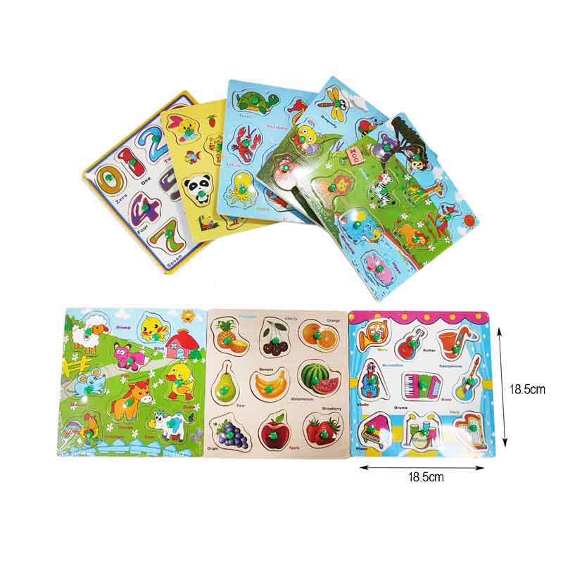 Ξύλινο Παιδικό Puzzle - Wooden Children's Puzzle