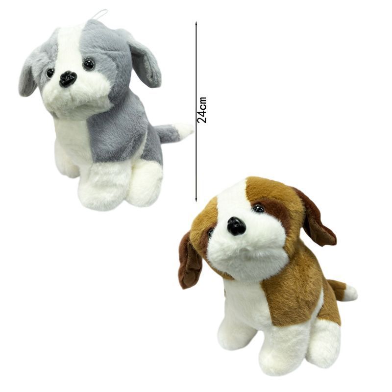 Λούτρινο σκυλάκι - Stuffed dog
