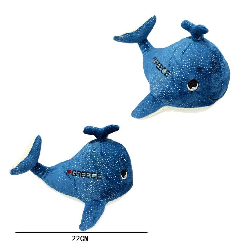 Λούτρινο αρκουδάκι φάλαινα Greece - Stuffed whale Greece