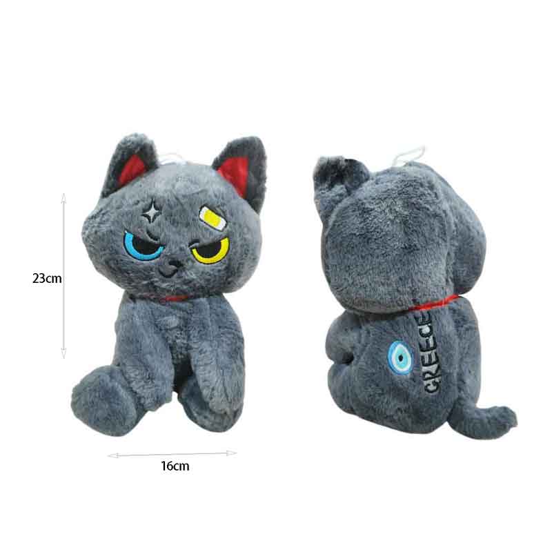 Λούτρινη γατούλα Greece - Stuffed cat Greece