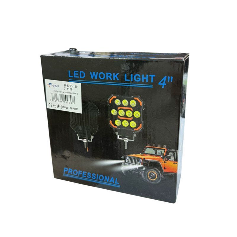 Προβολέας εργασίας LED 4"- LED work light