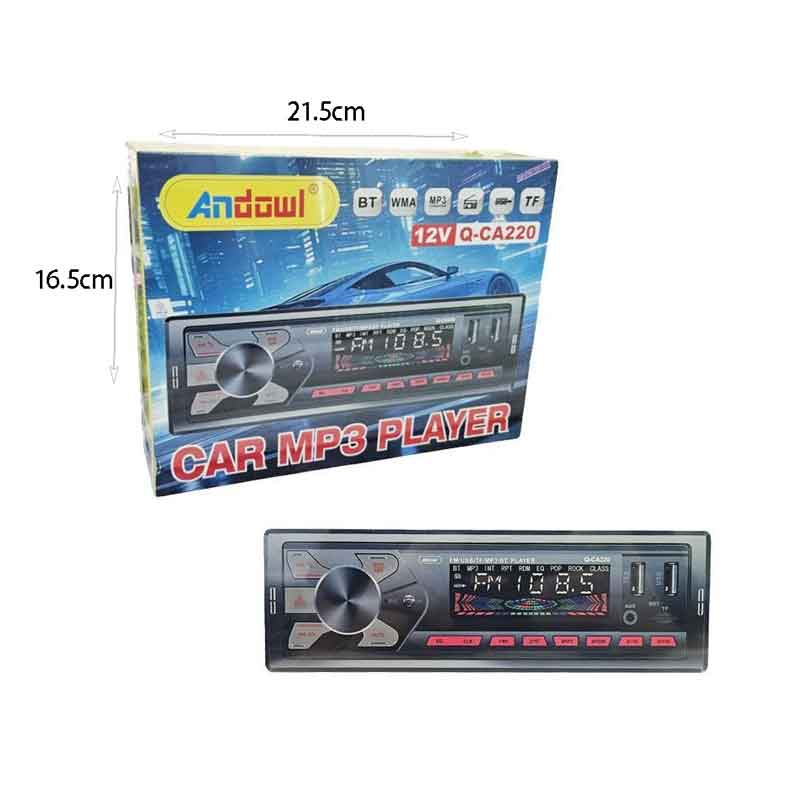 Andowl MP3 Player Αυτοκινήτου 12V Q-CA220 - Car MP3 Player