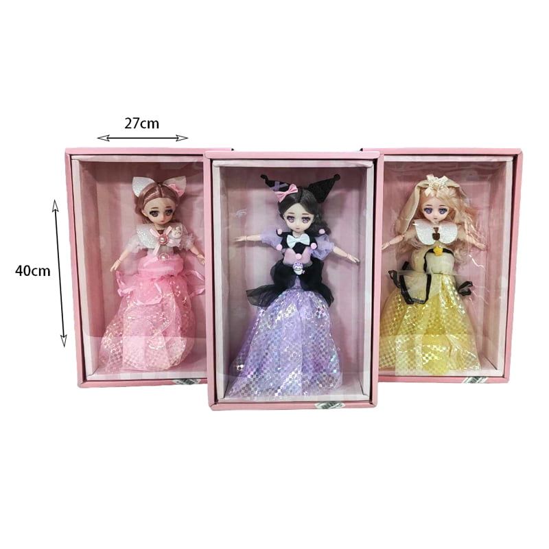 Κούκλα με μουσική & μπρελόκ - Toy doll with music & keychain