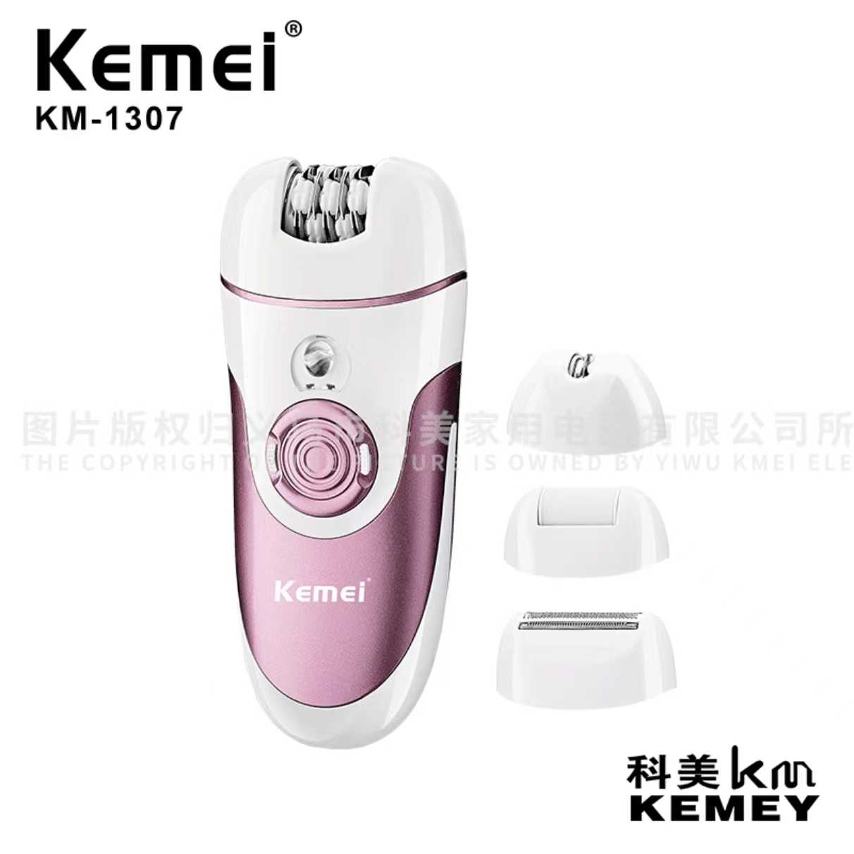 Αποτριχωτική μηχανή - KM-1307A - Kemei
