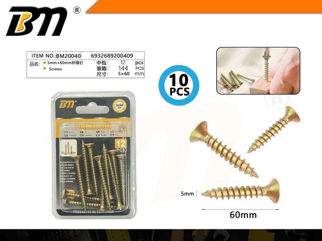 Ξυλόβιδες - 5mm×60mm - Σετ 12 πακέτα των 10 τεμαχίων - 200409