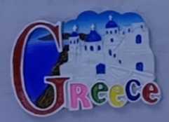 Tουριστικό μαγνητάκι Souvenir - Σετ 12pcs - Resin Magnet - Greece - 678041
