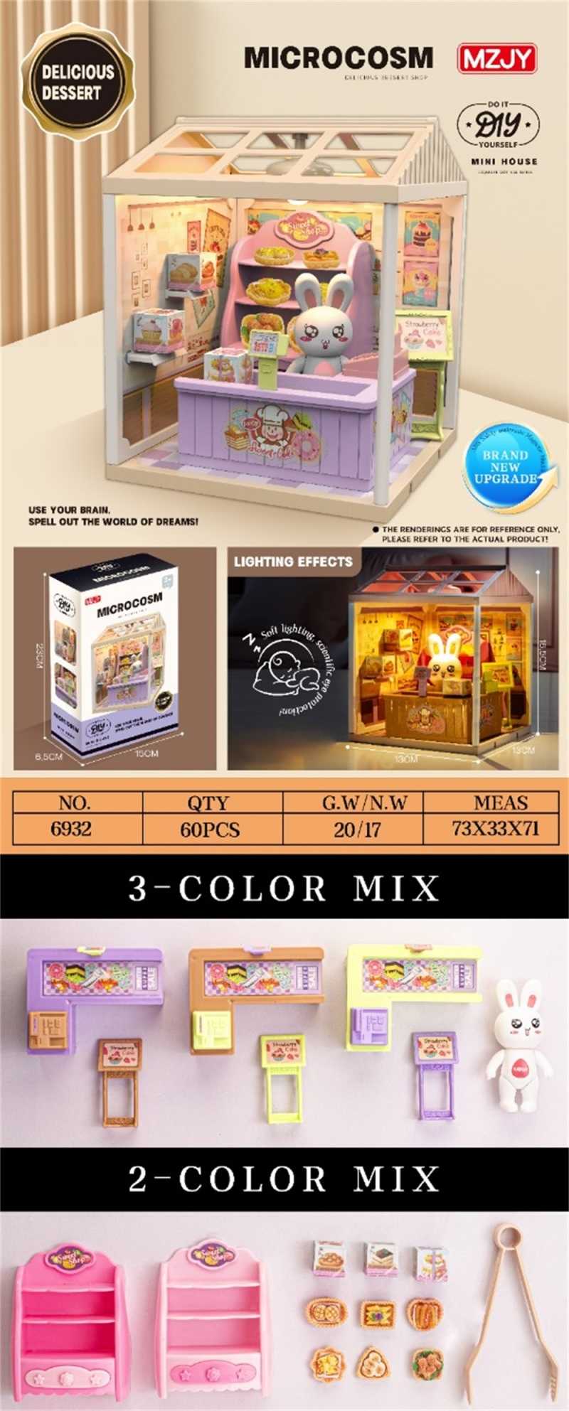 Mini μαγαζάκι fast food με κουνελάκι - 6932 - 233418