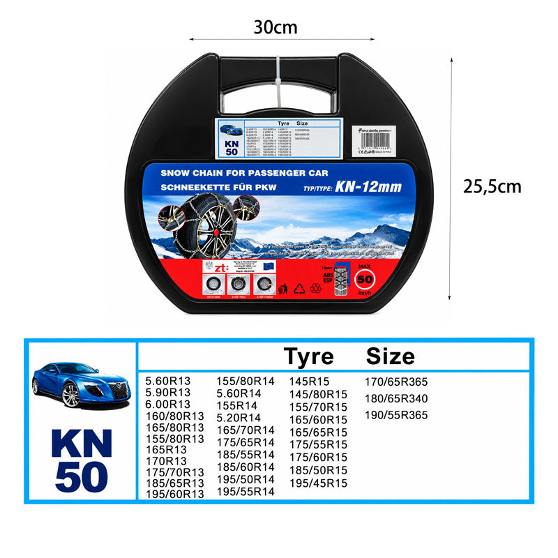 Αλυσίδες χιονιού για το αυτοκίνητο ΚΝ 50 12mm - Snow chains