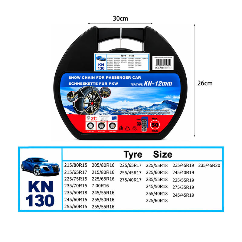 Αλυσίδες χιονιού για το αυτοκίνητο ΚΝ 130 12mm - Snow chains