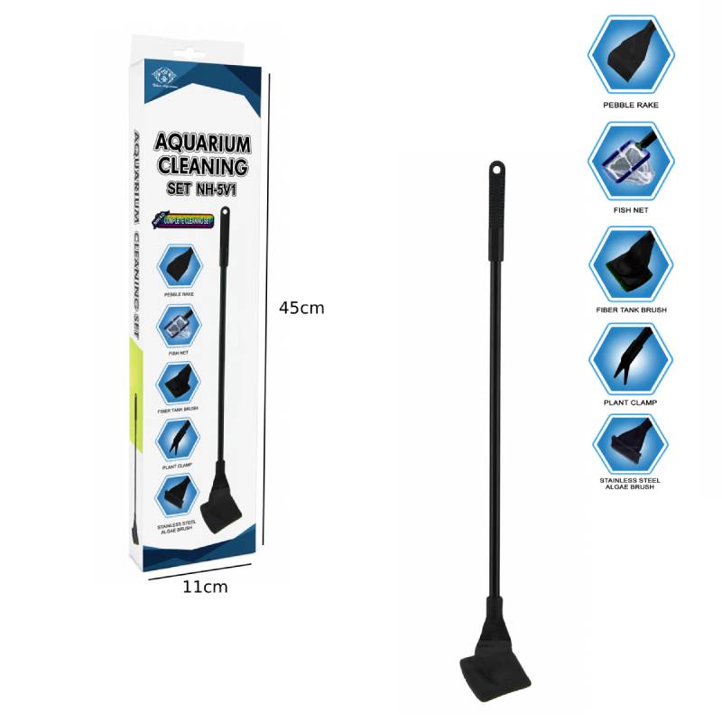 Σετ Καθαρισμού Ενυδρείου 5 σε 1 NH-5V1 – Aquarium Cleaning Set