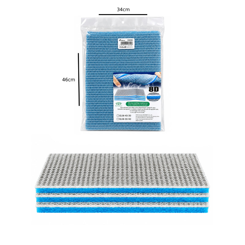 Φίλτρο Ενυδρείου Nano Filter Cotton 8D - 8D Aquarium Nano Filter Cotton Pad