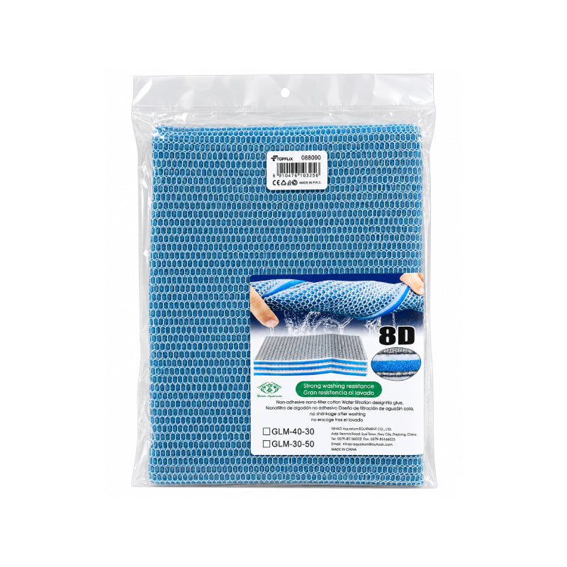 Φίλτρο Ενυδρείου Nano Filter Cotton 8D - 8D Aquarium Nano Filter Cotton Pad