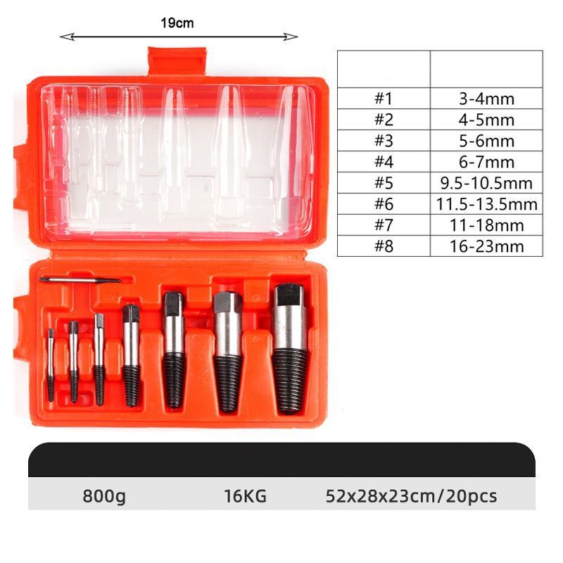 Σετ εξωλκέων βιδών 6τμχ - Screw extractor set