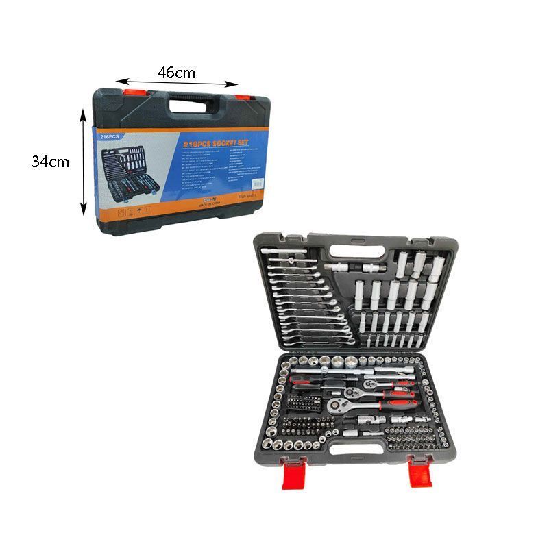 Σετ Καστάνιες & Καρυδάκια 216τμχ - Socket Set 216pcs