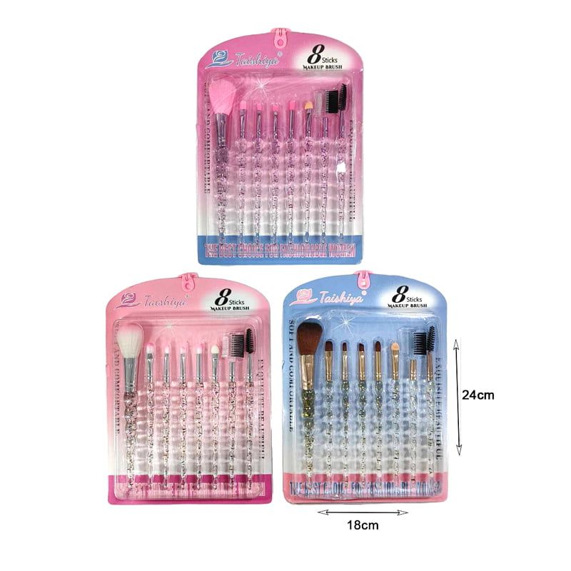 Σετ 8 Πινέλα Μακιγιάζ - Make-up brushes set 8pcs