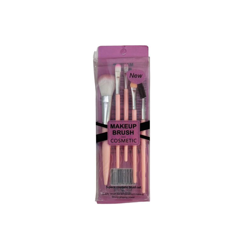 Σετ 5 Πινέλα Μακιγιάζ - Make-up cosmetic brushes set 5pcs