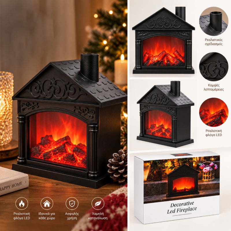 Διακοσμητικό Τζάκι LED με Εφέ Φλόγας Μαύρο - Black Decorative LED Fireplace with Flame Effect