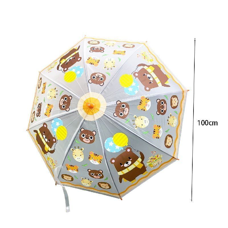 Παιδική Ομπρέλα - Children’s Umbrella