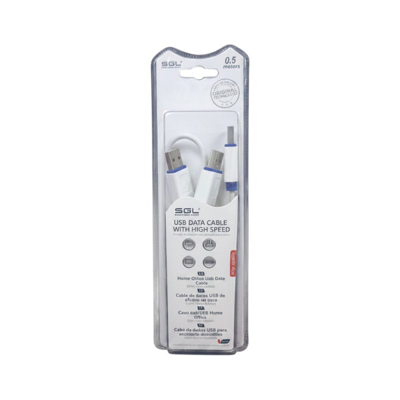 Καλώδιο μεταφοράς δεδομένων - 1554 - USB A male/2 x USB A male - 50cm - 097961