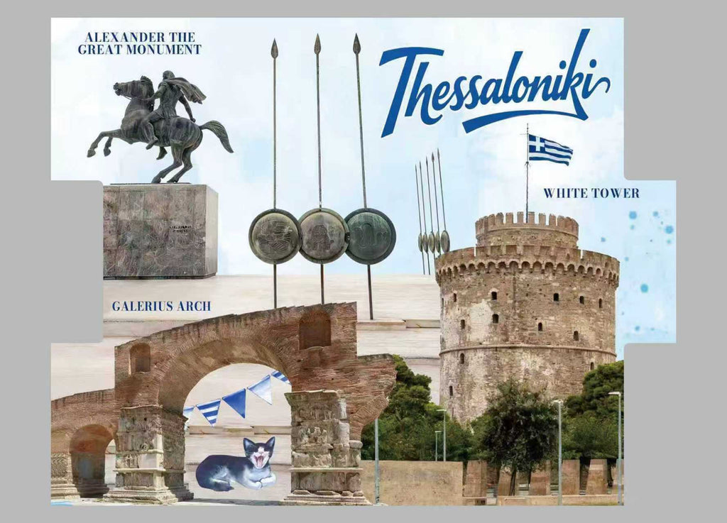 Διακοσμητικό Souvenir Κρεμάστρα - Thessaloniki - Σετ 2 τεμάχια - LY2607 - 125532