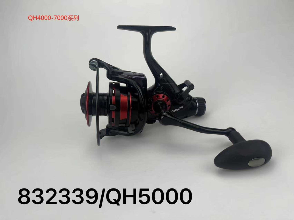 Μηχανάκι ψαρέματος - QH5000 - 832339 ΕΙΔΗ ΑΛΙΕΙΑΣ>Μηχανάκια ψαρέματος