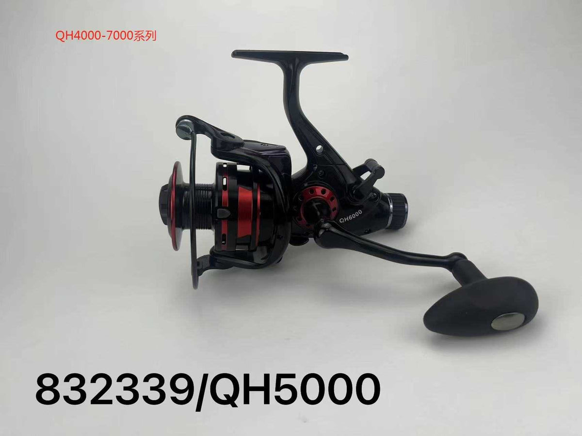 Μηχανάκι ψαρέματος - QH5000 - 832339 ΕΙΔΗ ΑΛΙΕΙΑΣ>Μηχανάκια ψαρέματος