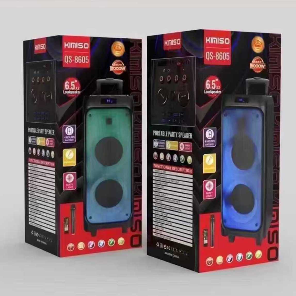 Φορητό ηχείο subwoofer με μικρόφωνο Karaoke - QS-8605 - 813157 ΕΙΔΗ ΤΕΧΝΟΛΟΓΙΑΣ>Ραδιόφωνα & Ηχεία>Φορητά subwoofer