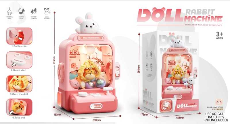 Μηχανή παιχνιδιών mini Claw Machine - LC-006 - 413116